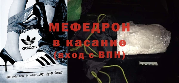 СК Кодинск