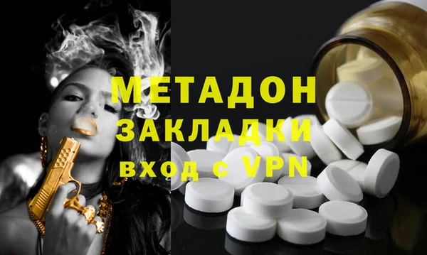 прущая мука Козловка