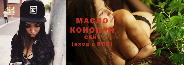 прущая мука Козловка