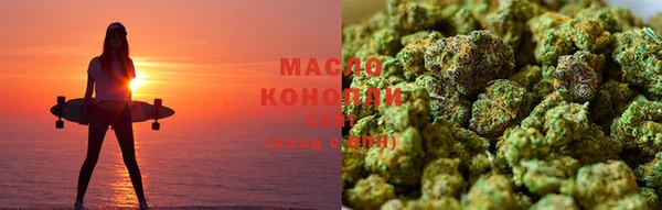 СК Кодинск