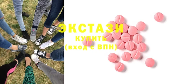 СК Кодинск