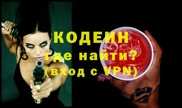 прущая мука Козловка