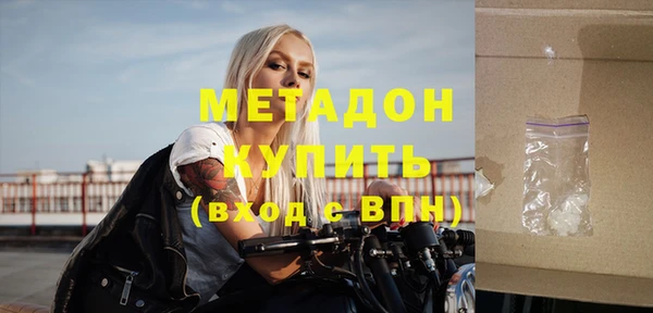 СК Кодинск
