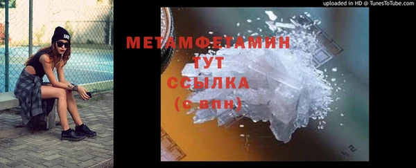 СК Кодинск