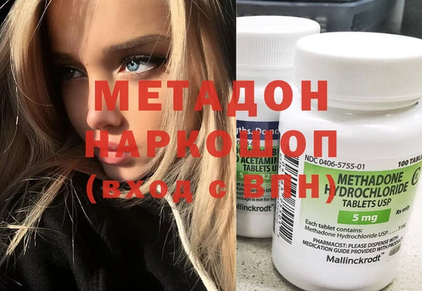 СК Кодинск
