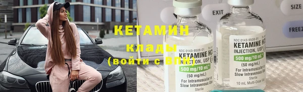 прущая мука Козловка
