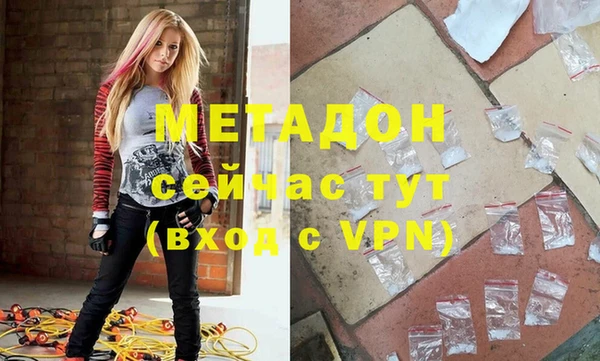 СК Кодинск