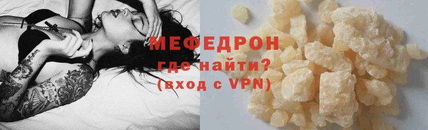 СК Кодинск
