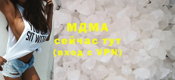 прущая мука Козловка
