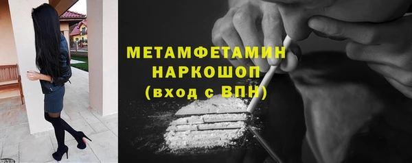 гашишное масло Козельск