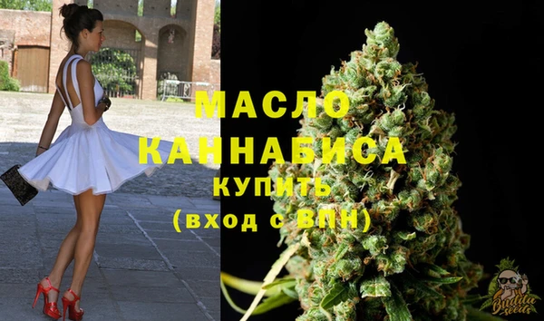 прущая мука Козловка