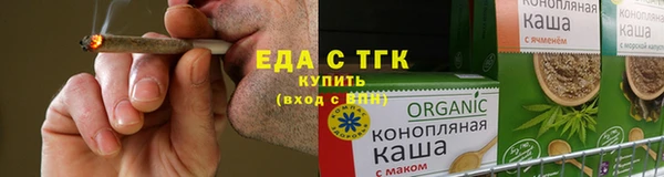 гашишное масло Козельск