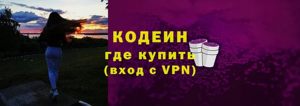 гашишное масло Козельск
