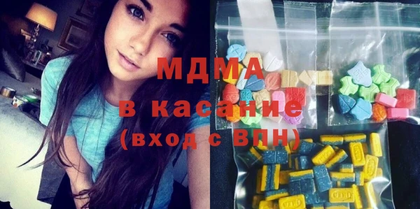 СК Кодинск