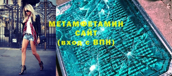 прущая мука Козловка