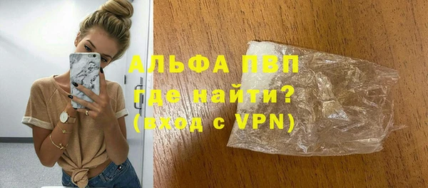 гашишное масло Козельск