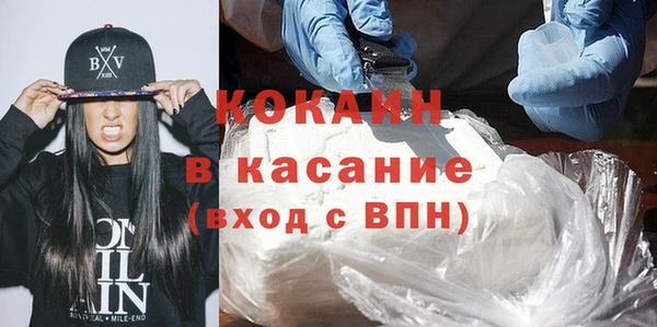 СК Кодинск