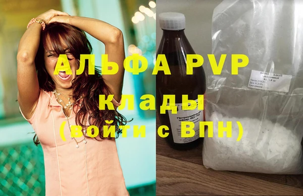 прущая мука Козловка