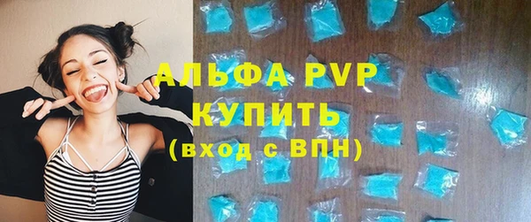 прущая мука Козловка