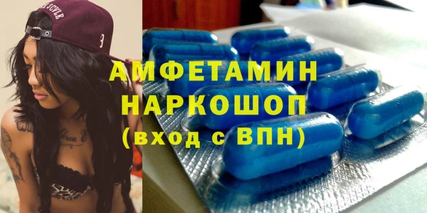 прущая мука Козловка