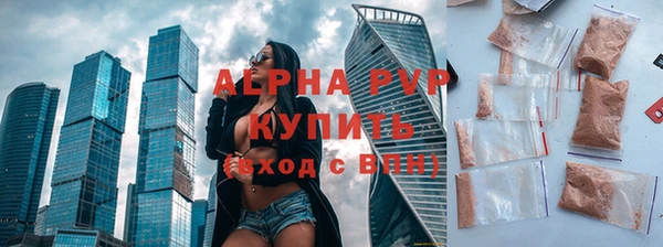 гашишное масло Козельск