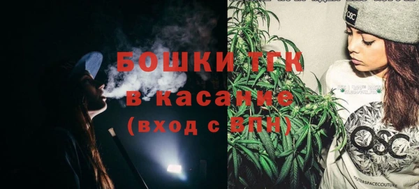 гашишное масло Козельск