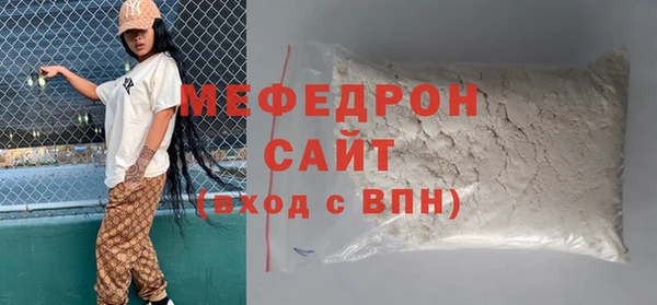 гашишное масло Козельск