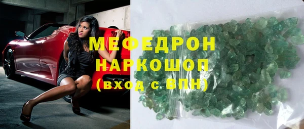 гашишное масло Козельск
