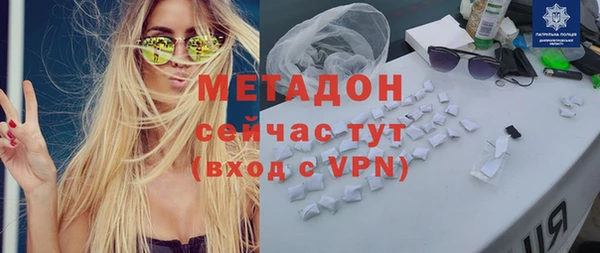 прущая мука Козловка