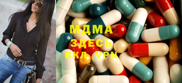 гашишное масло Козельск